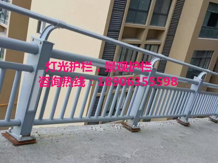 燈光護(hù)欄，景觀護(hù)欄